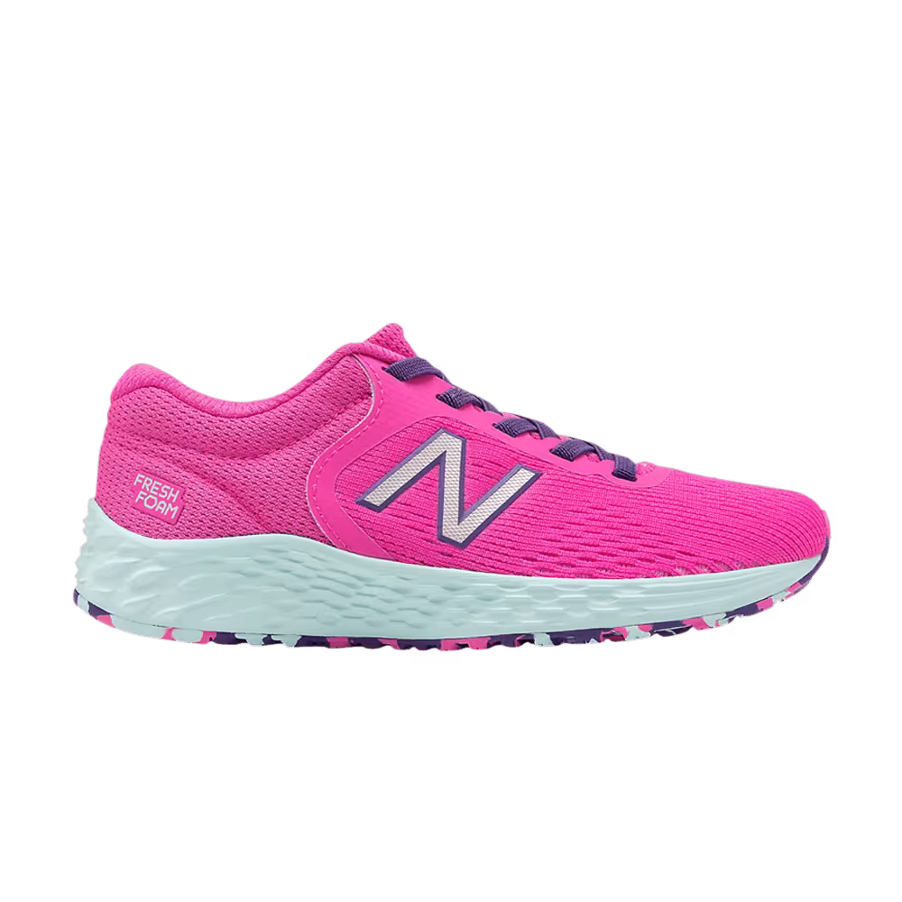 New Balance Arishi Big Kid Ultra Violet