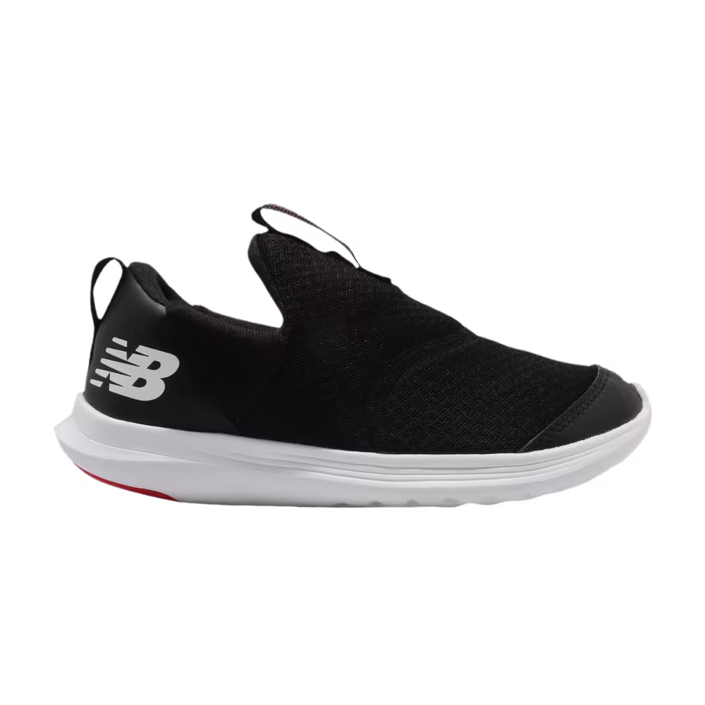New Balance Step Kids Wide Black