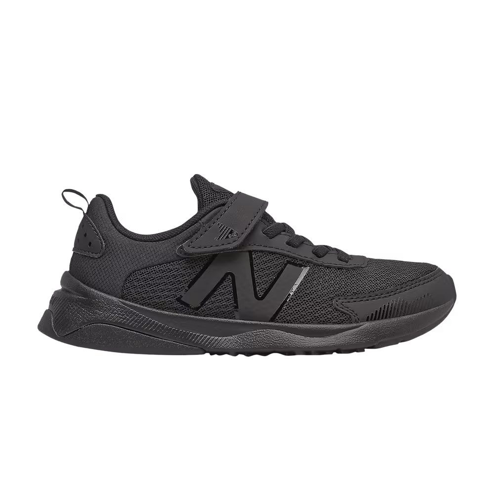 New Balance 545 Bungee Lace Top Strap Little Kid Wide Black