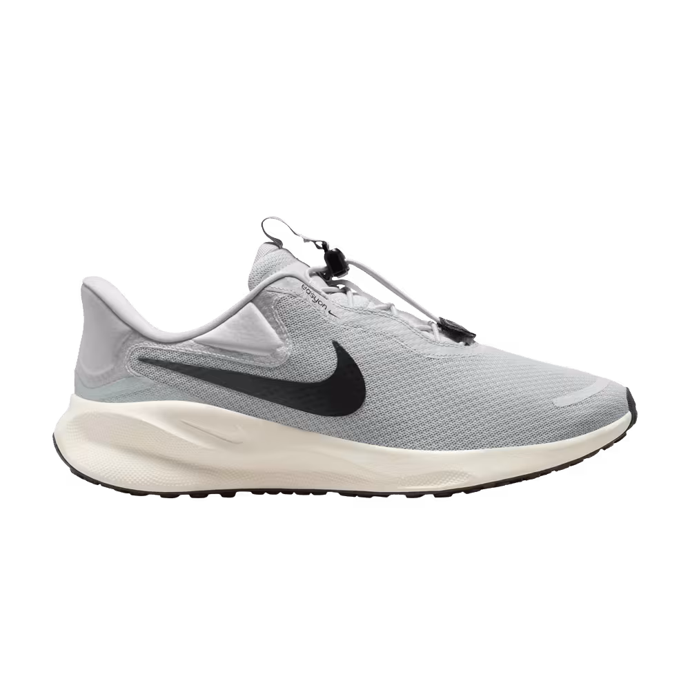 Nike Revolution 7 EasyOn Light Silver
