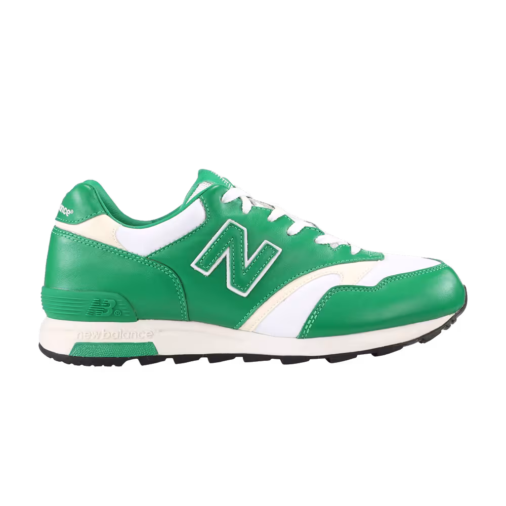 New Balance 845 Mad Hectic