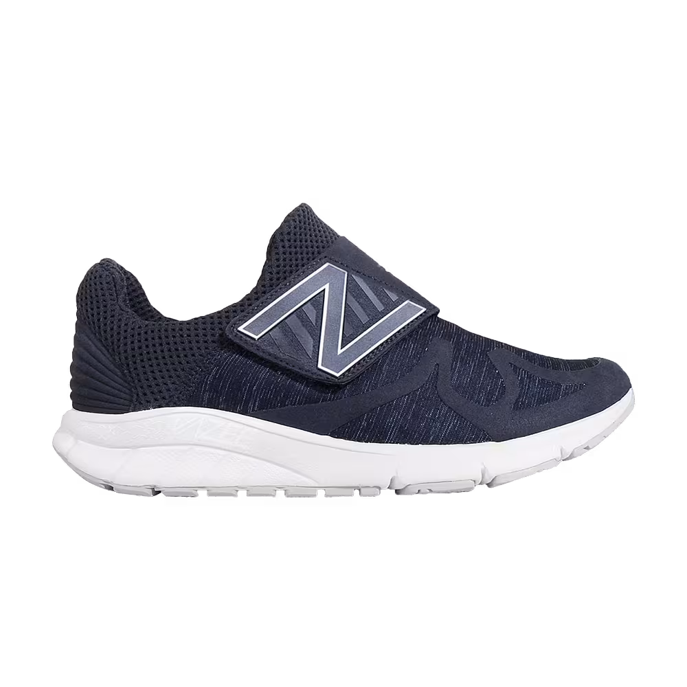 New Balance Rush