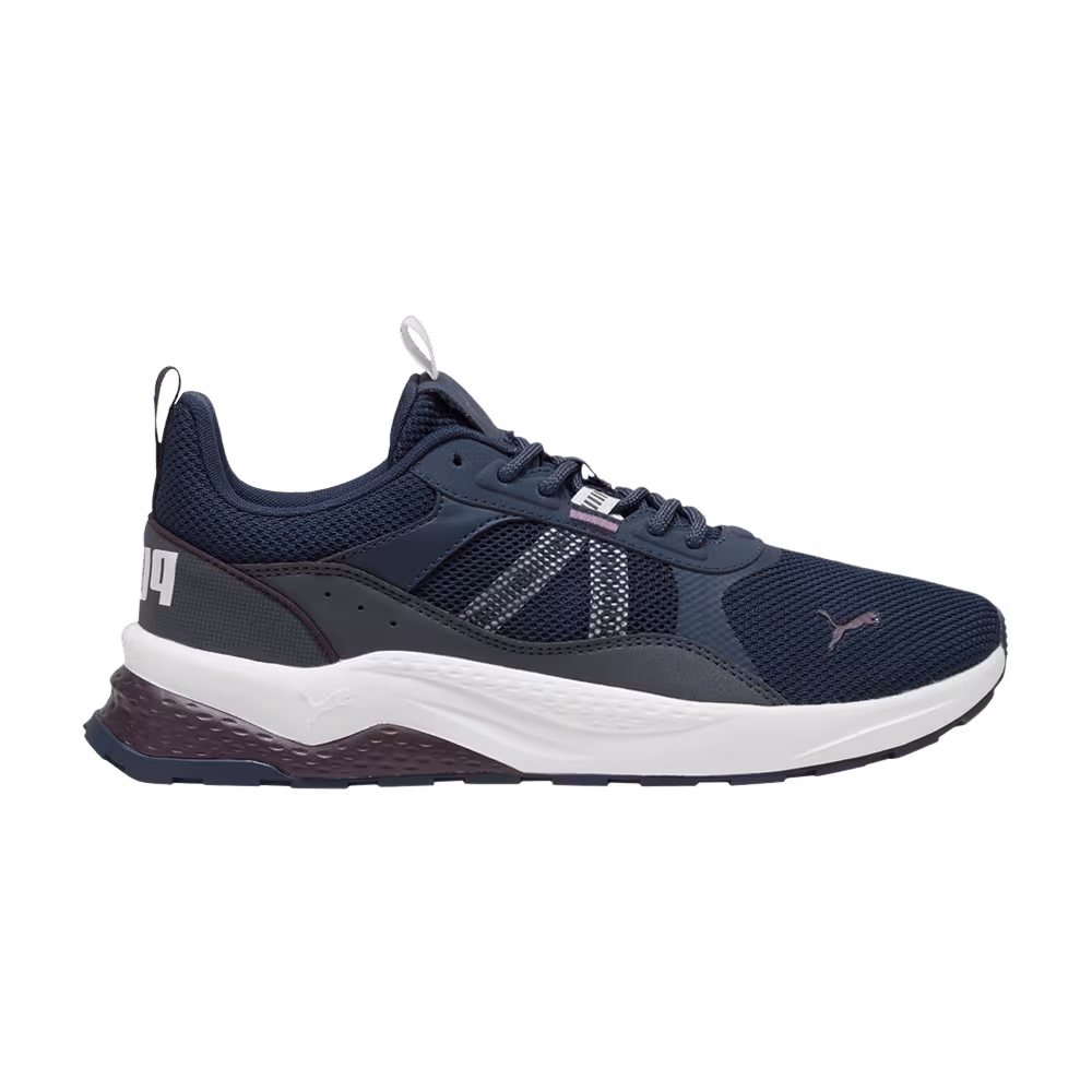 Puma Anzarun 2.0 Club Navy Midnight Plum