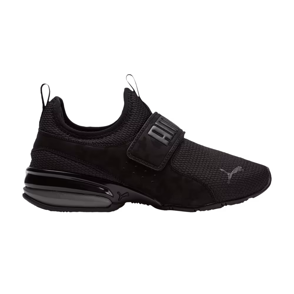 Puma Axelion Slip-On Big Kid Camo - Black Castlerock