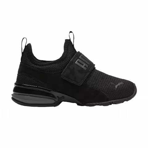 Puma Axelion Slip-On Little Kid 'Camo - Black Castlerock'