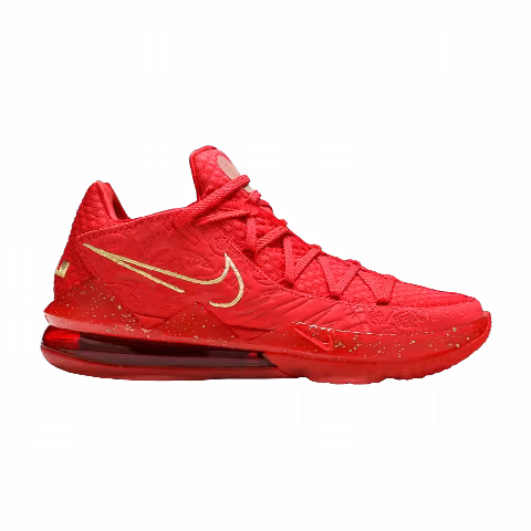 Nike Titan x LeBron 17 Low 'Agimat' Special Box