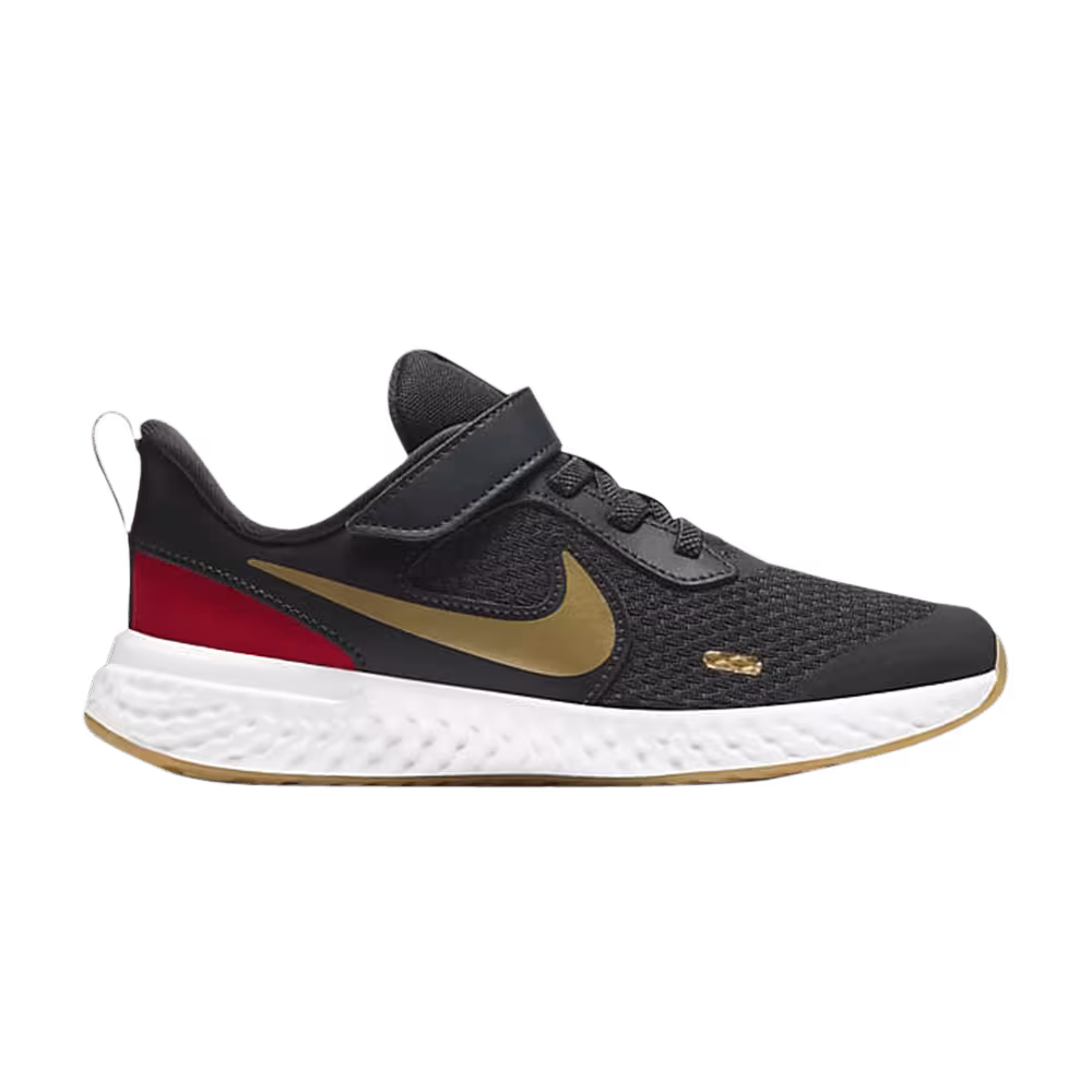 Nike Revolution 5 PS Dark Smoke Grey Gold