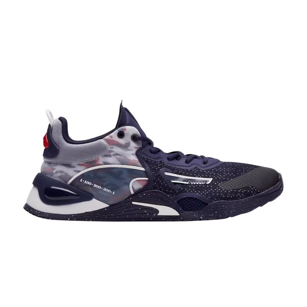 Puma Fuse Honor Peacoat Camo