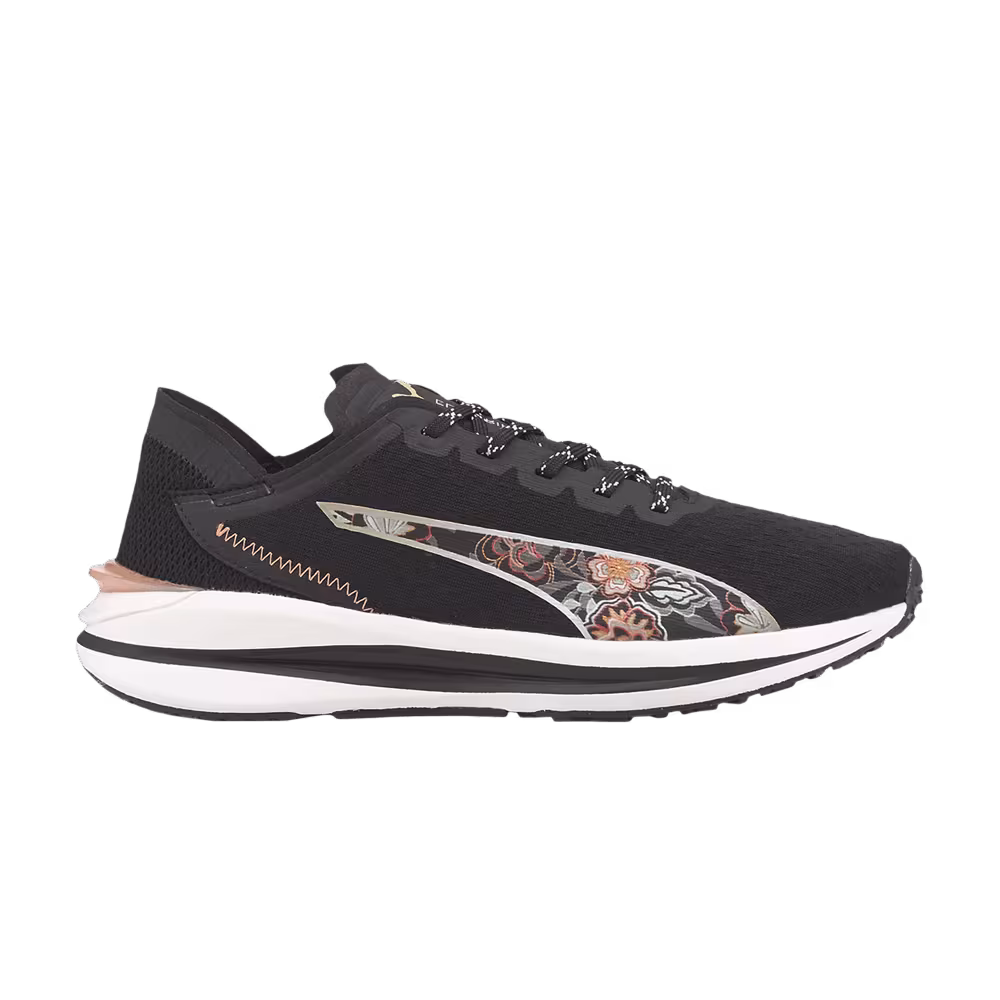 Frida Kahlo x Puma Women's Electrify Nitro Floral - Black