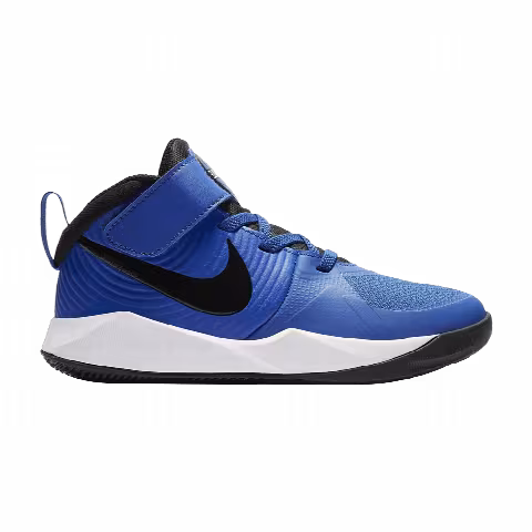 Nike Team Hustle D9 PS 'Game Royal'