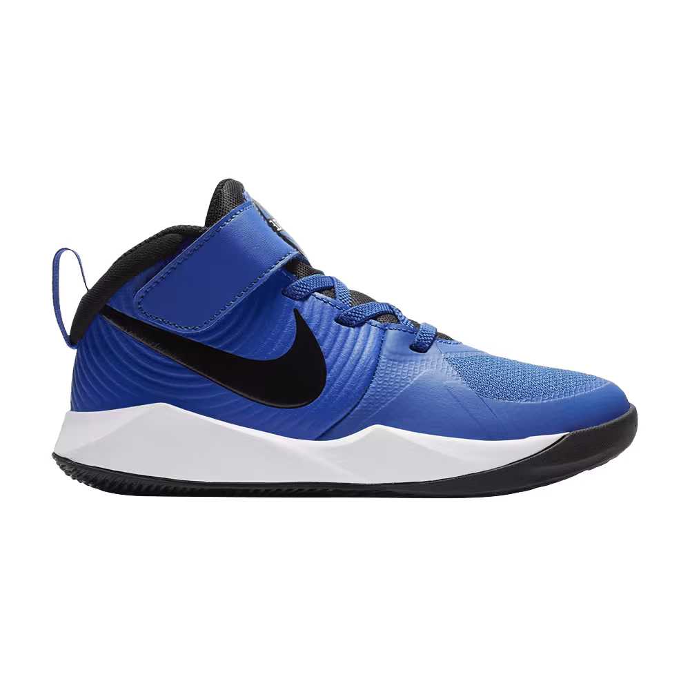 Nike Team Hustle D9 PS Game Royal