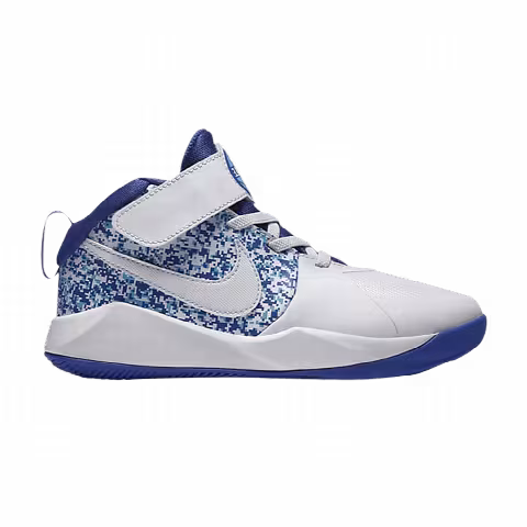 Nike Team Hustle D9 PS 'Digital Pixel'