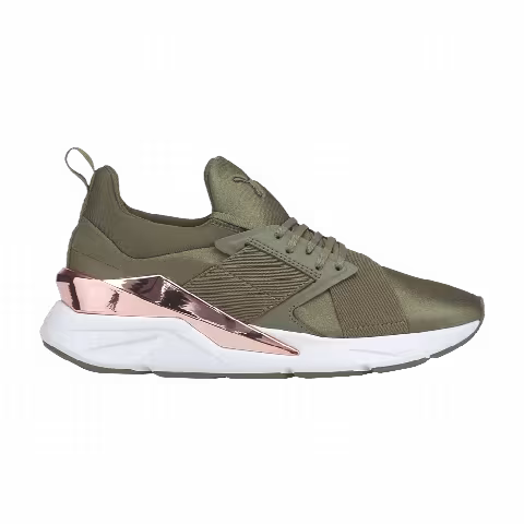 Puma Wmns Muse X5 Metal 'Dark Green Moss Rose Gold'