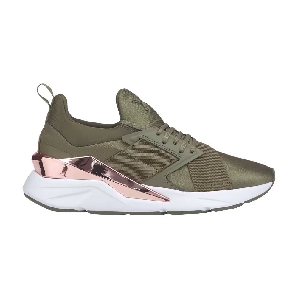 Puma Women's Muse X5 Metal Dark Green Moss Rose Gold