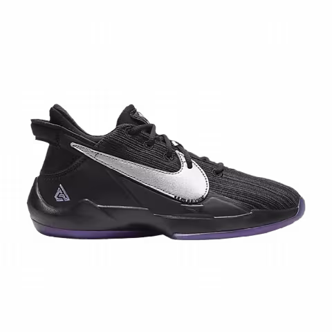 Nike Freak 2 PS 'Dusty Amethyst'