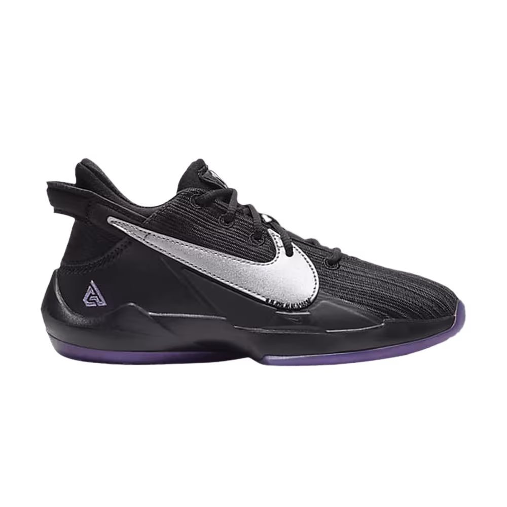Nike Freak 2 PS Dusty Amethyst