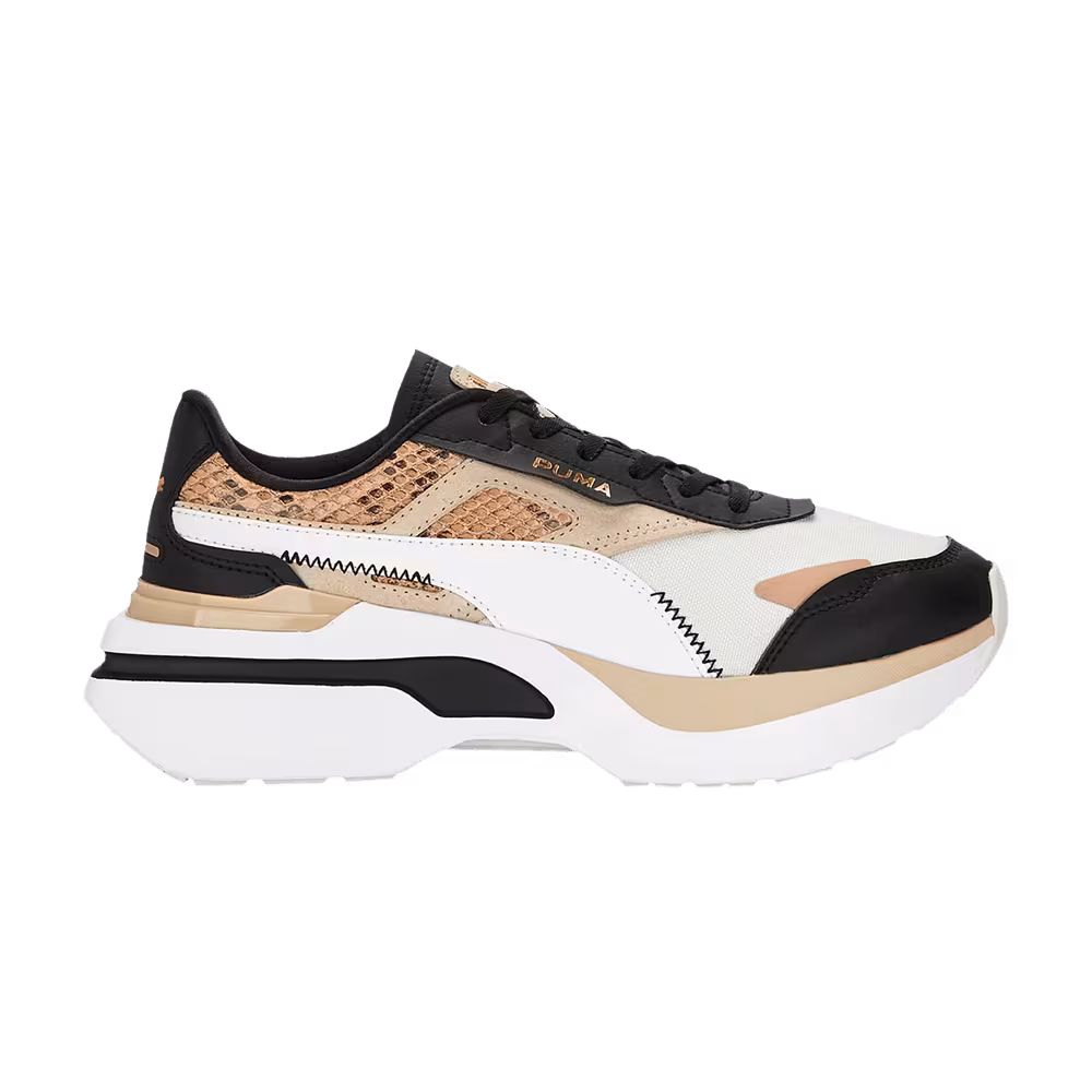 Puma Women's Kosmo Rider Primal