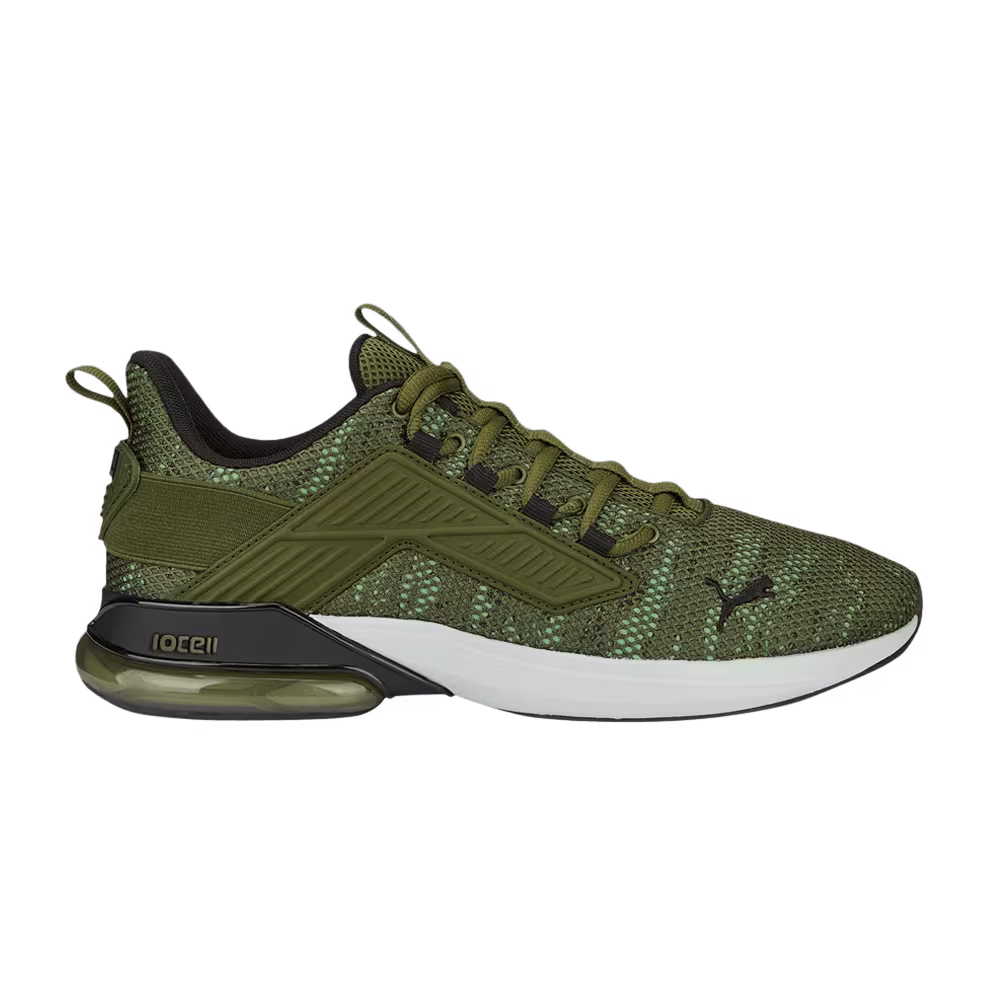 Puma Cell Rapid Camo - Green Moss