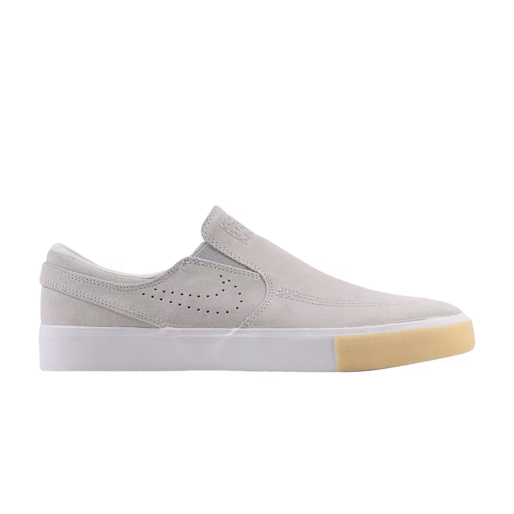 Nike Zoom Jansoki Slip-On SB Remastered Collection