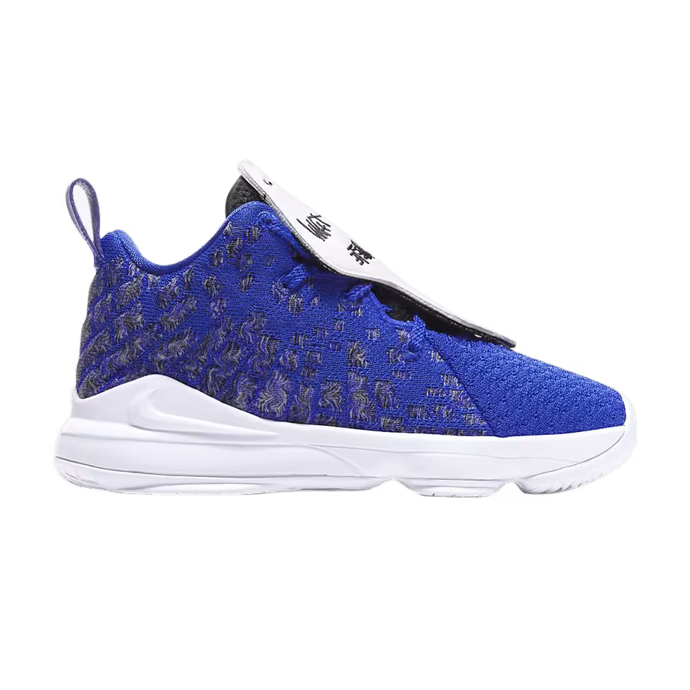 Uninterrupted x Nike LeBron 17 PS More Than An Athlete