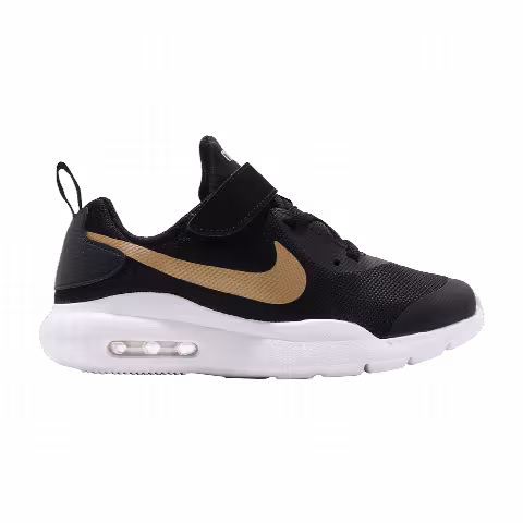 Nike Air Max Oketo VTB PSV 'Metallic Gold'