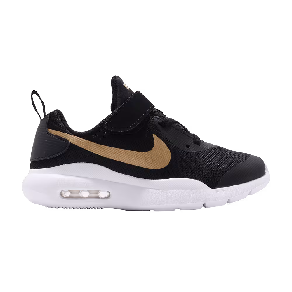 Nike Air Max Oketo VTB PSV Metallic Gold