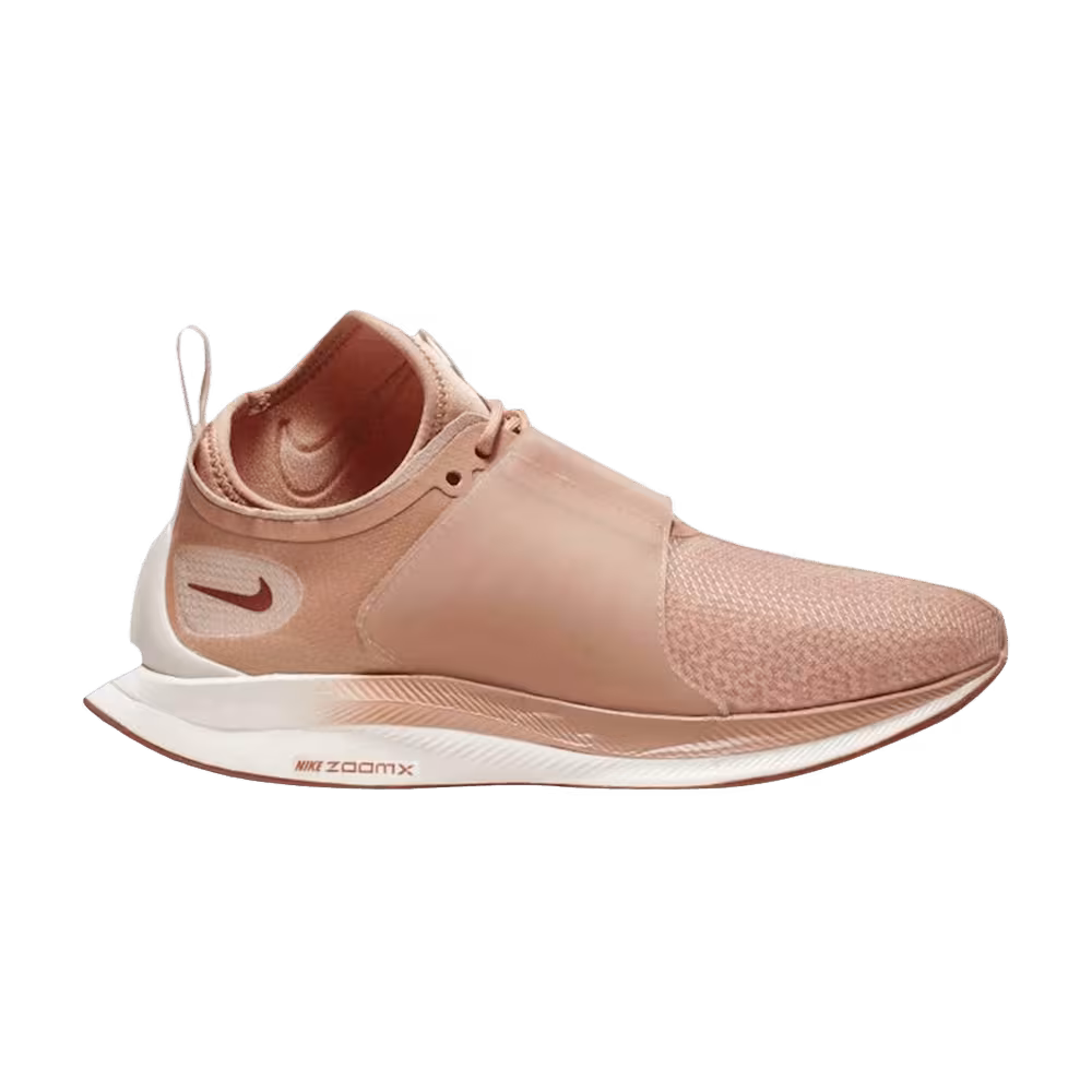 Nike Women's Zoom Pegasus Turbo XX Rose Gold