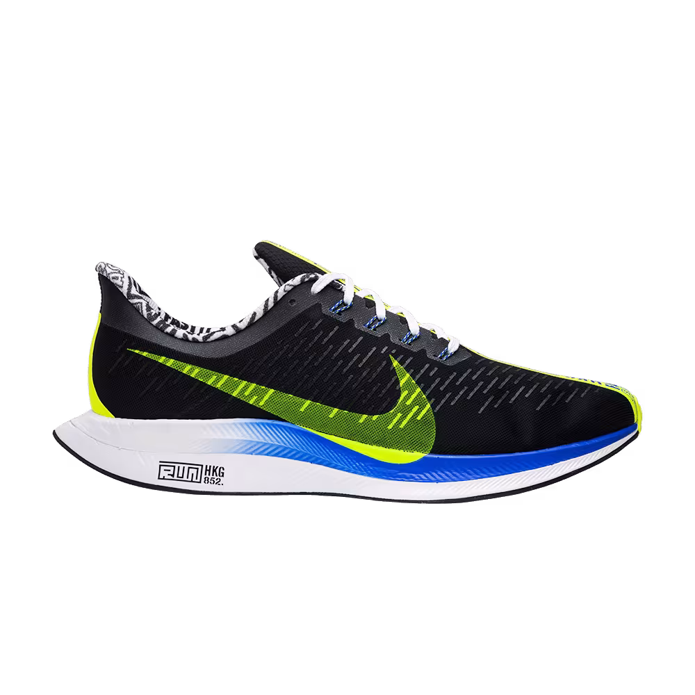 Nike Zoom Pegasus Turbo Hong Kong Marathon