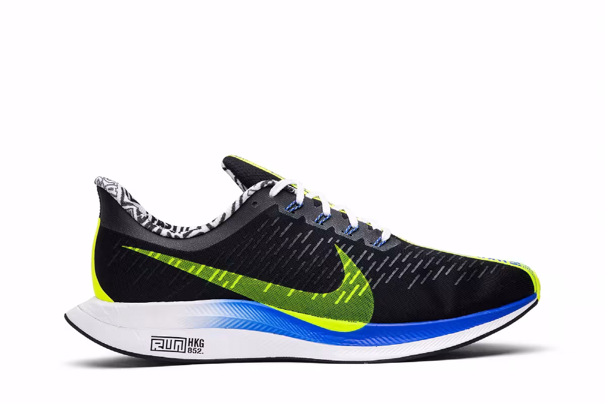 Nike Zoom Pegasus Turbo Hong Kong Marathon, view 2