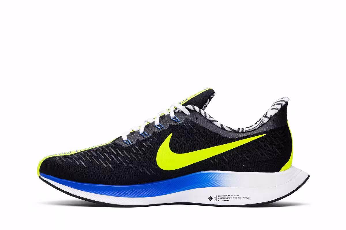 Nike Zoom Pegasus Turbo Hong Kong Marathon, view 4