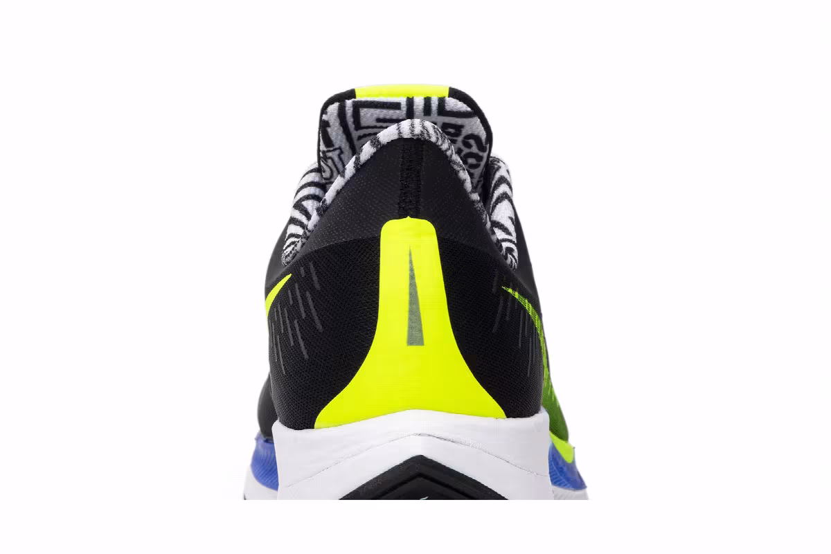 Nike Zoom Pegasus Turbo Hong Kong Marathon, view 8
