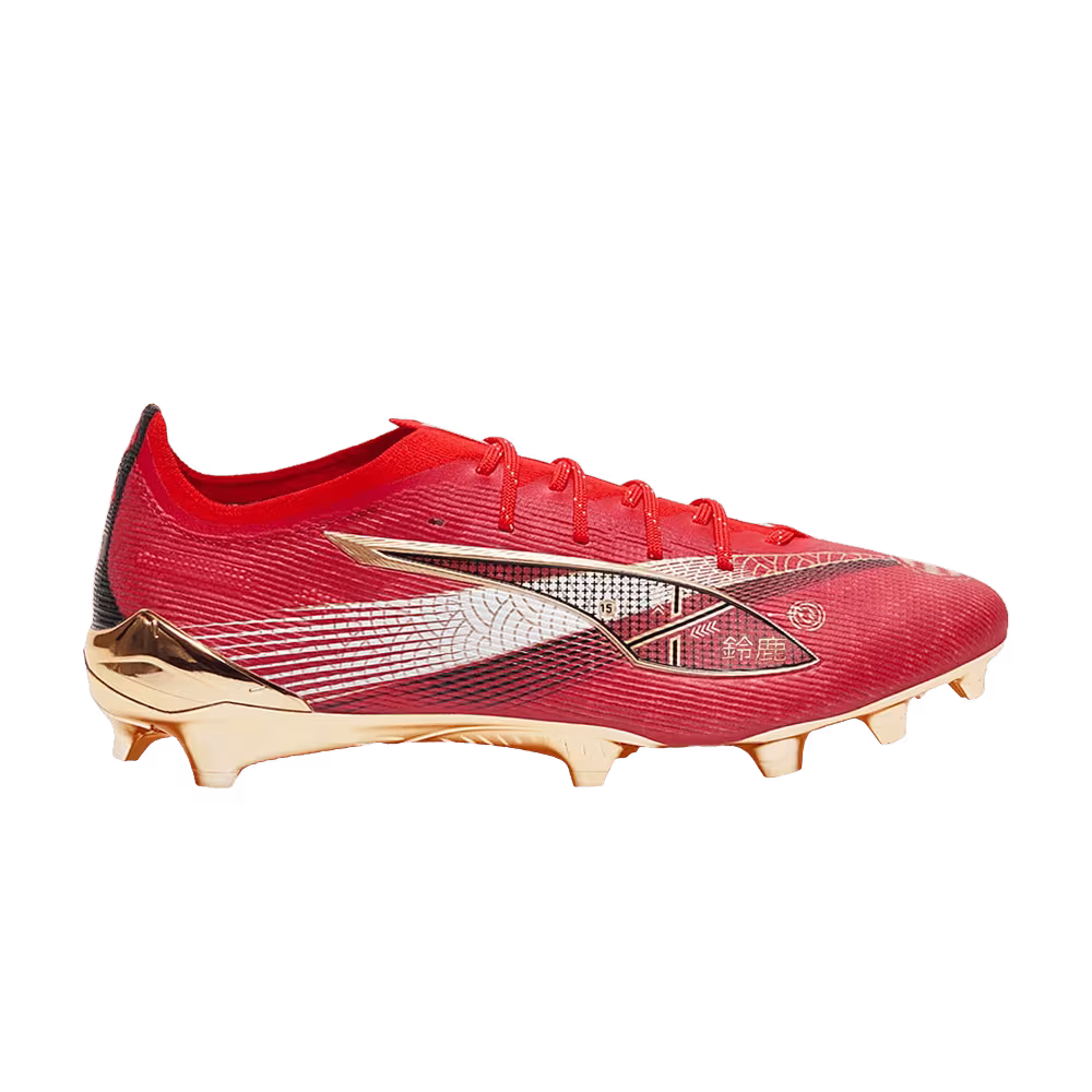 Puma Ultra Ultimate FG AG Racetrack Japan