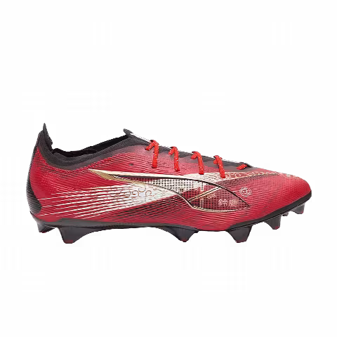 Puma Ultra Ultimate Carbon FG AG 'Racetrack Japan'