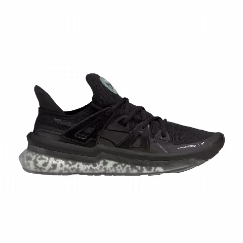 Puma Jamming 2.0 'Black'