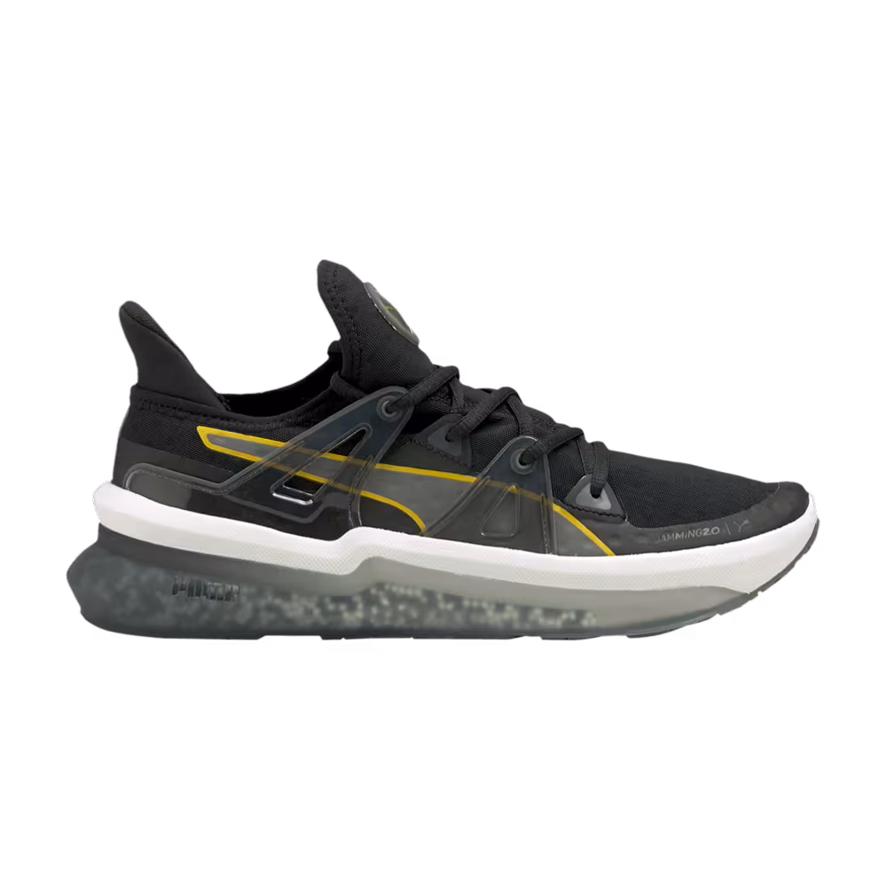 Puma Jamming 2.0 Black Nimbus Cloud