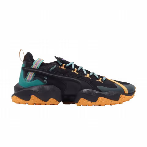 Puma Erupt TRL 'Blue Turouoise'