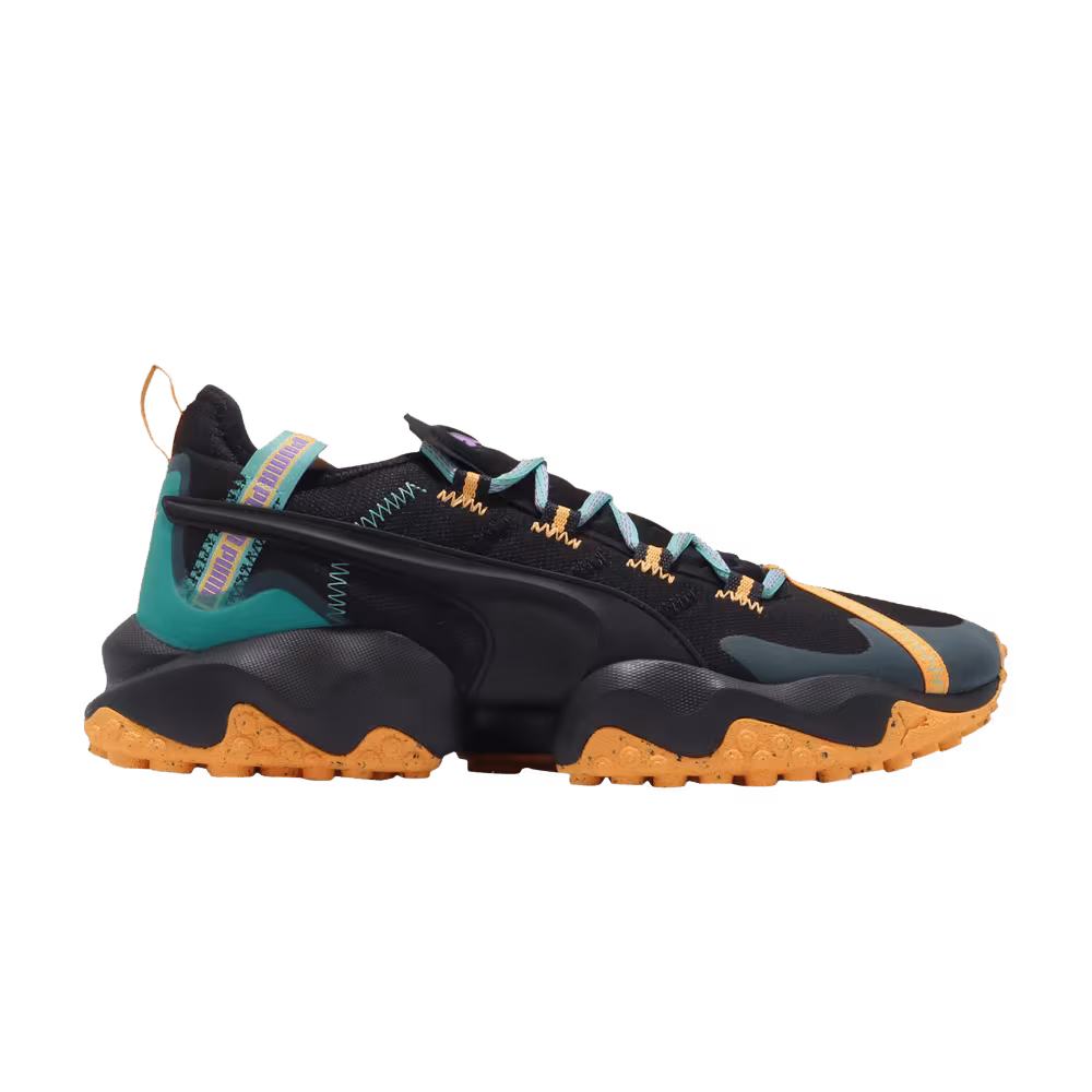 Puma Erupt TRL Blue Turouoise
