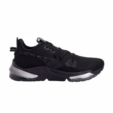 Puma LQDCELL Optic Flight Suit 'Black'