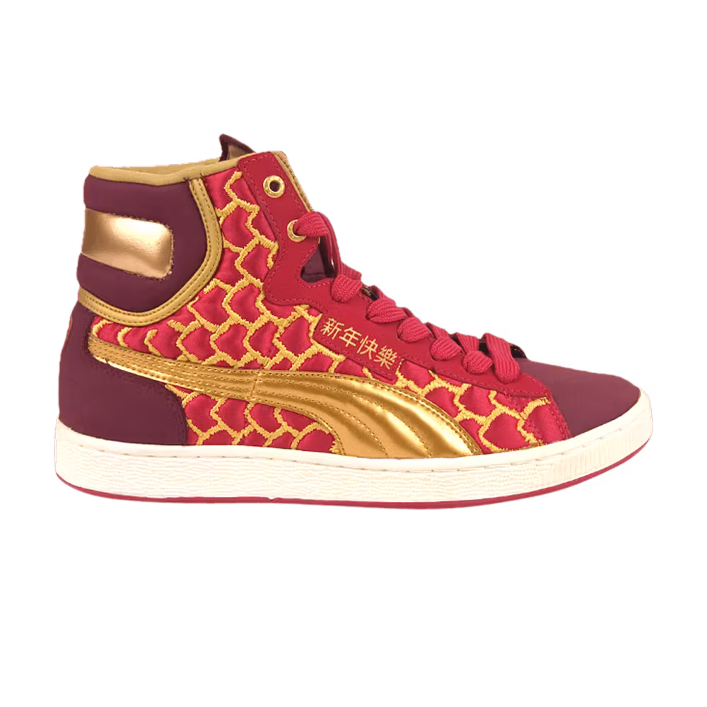 Puma First Round High Chinese New Year