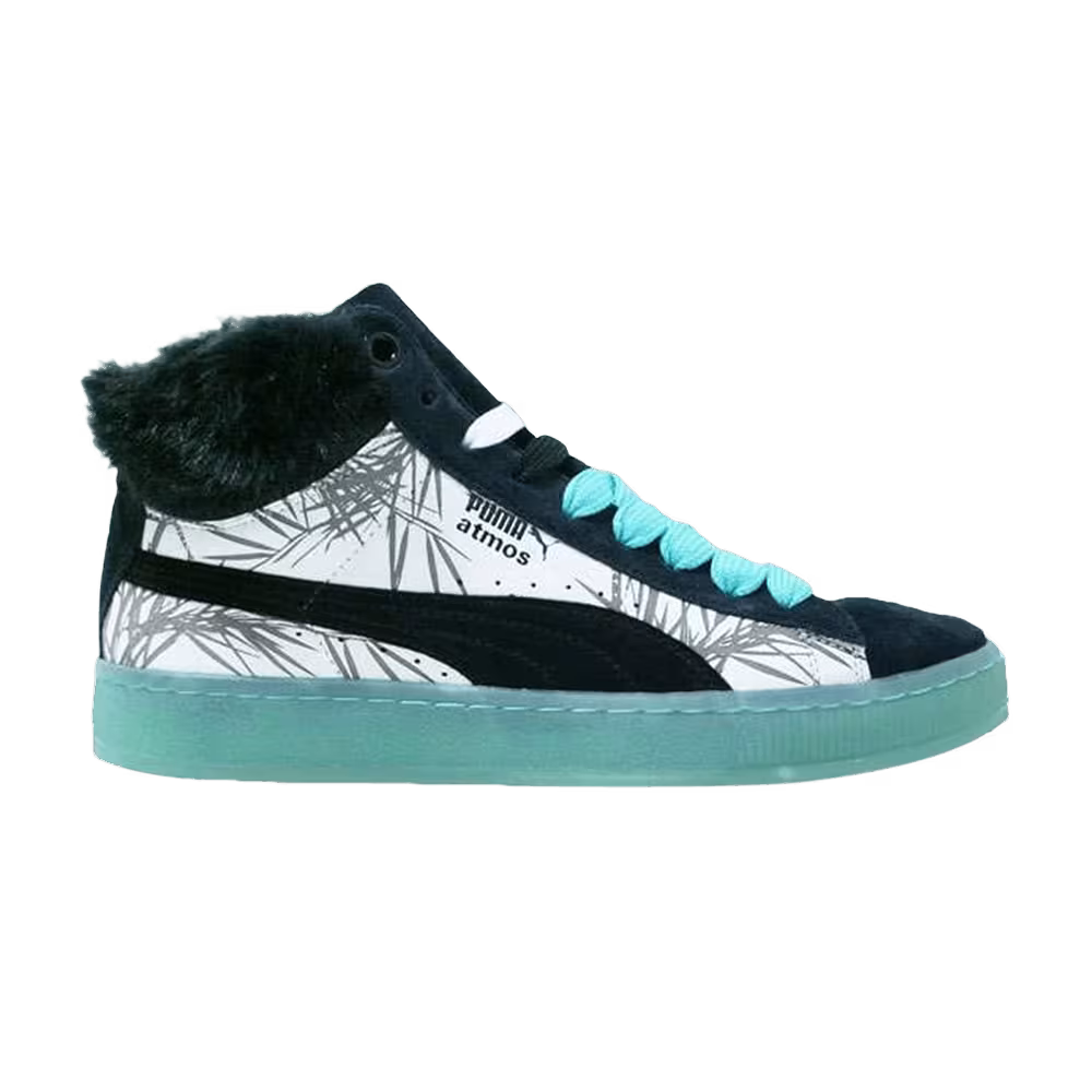 atmos x Puma Suede Mid Endangered Species Pack - Giant Panda