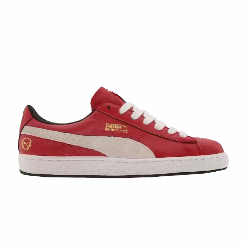 Puma Basket Classic Games Beijing