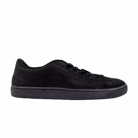 Puma Basket TPU Kurim 'Dark Shadow'