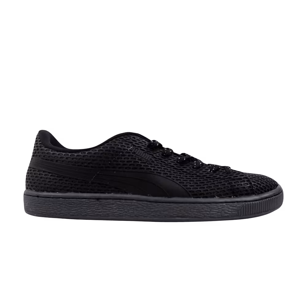 Puma Basket TPU Kurim Dark Shadow