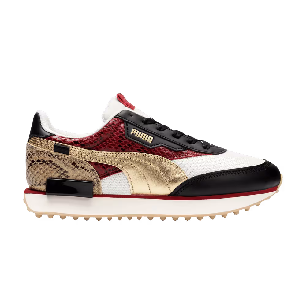 Puma Women's Future Rider Disco Wild