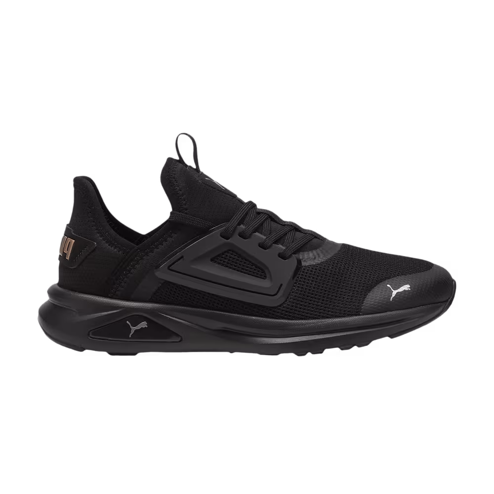 Puma Enzo 2 Street Black Rose Gold