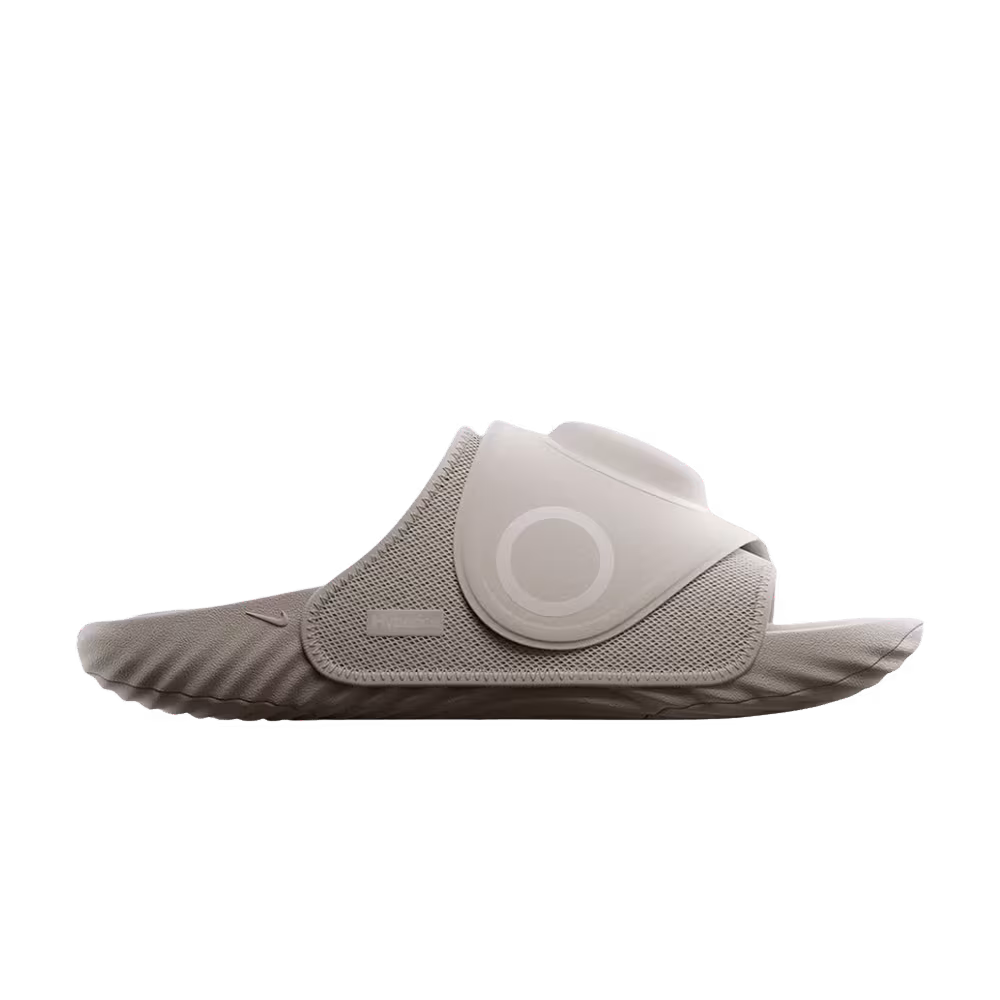 Hyperice x Nike Air Zoom Hyperslide Beige