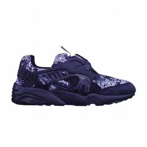 Puma Disc Blaze 'Marine Day'