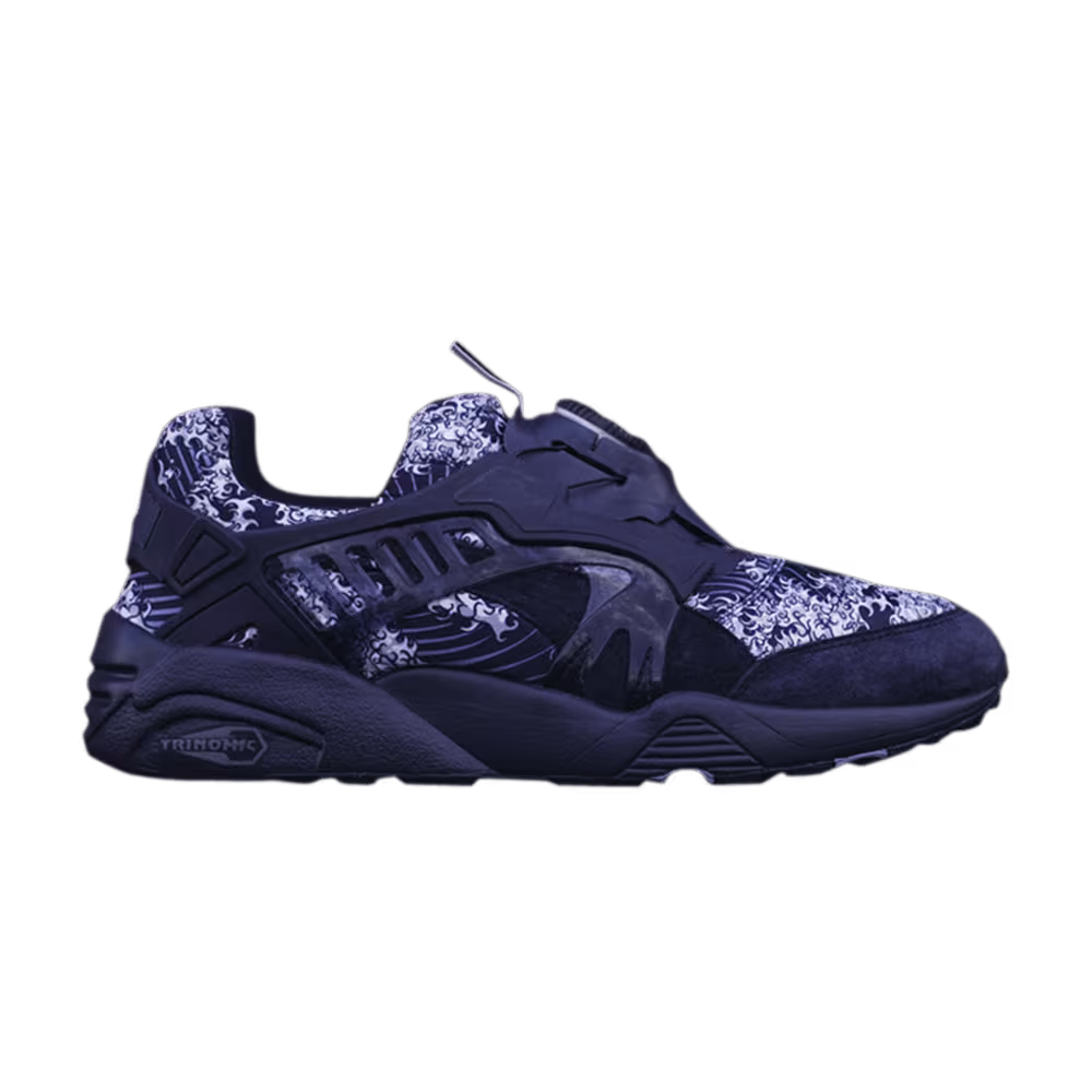 Puma Disc Blaze Marine Day