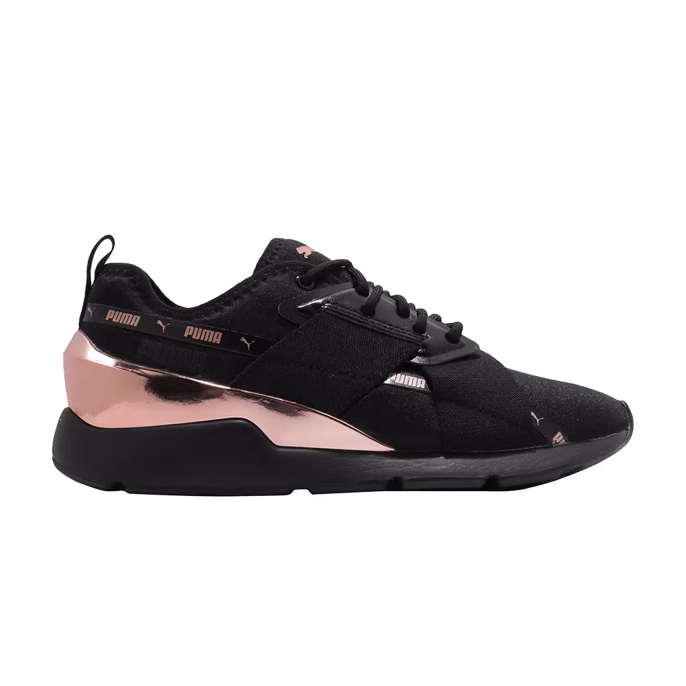 Puma Women's Muse X-2 Metallic Black Rose Gold
