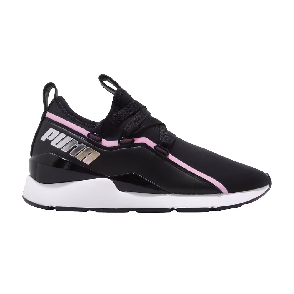 Puma Women's Muse 2 TZ Lilac Sachet